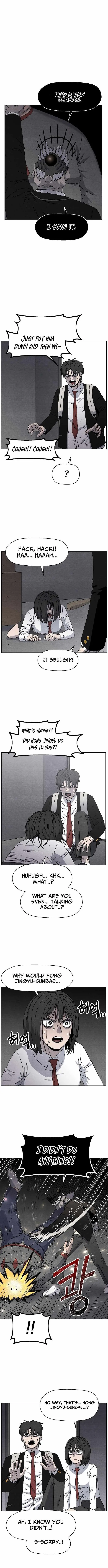 Read Leu Leu Leu chapter 21 image 6 on Lezhin