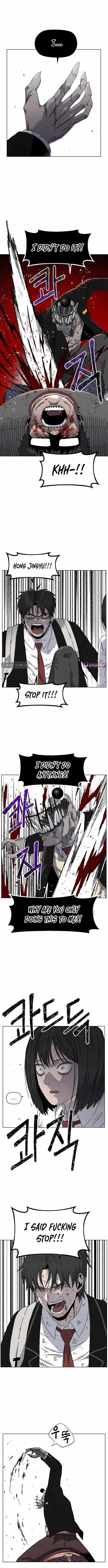 Read Leu Leu Leu chapter 21 image 7 on Lezhin