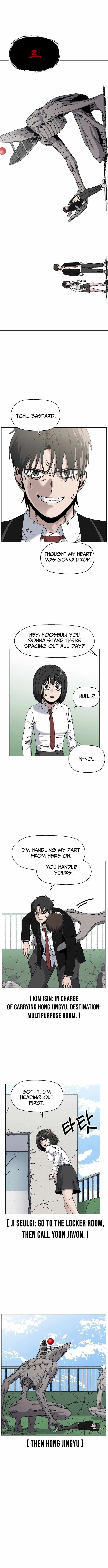 Read Leu Leu Leu chapter 25 image 3 on Lezhin