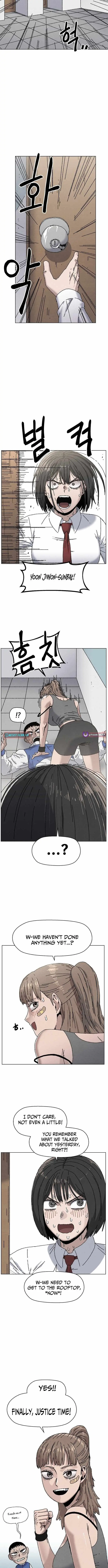 Read Leu Leu Leu chapter 25 image 5 on Lezhin