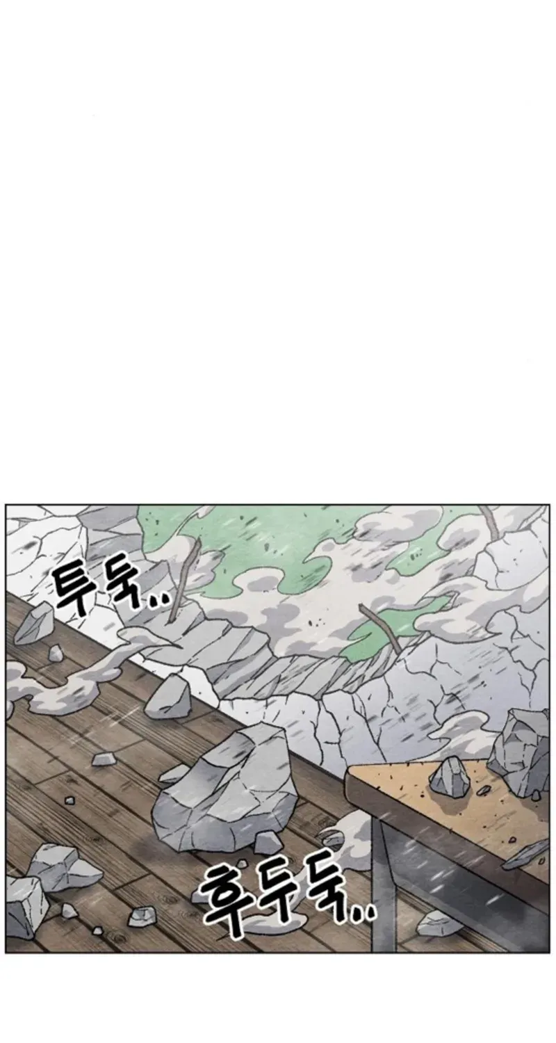 Read Leu Leu Leu chapter 3 image 26 on Lezhin