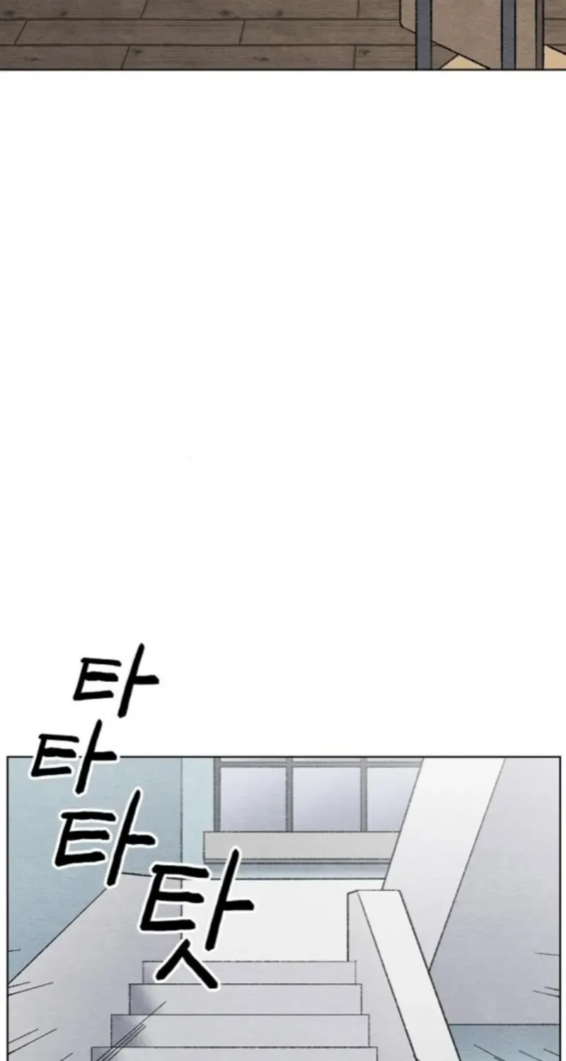 Read Leu Leu Leu chapter 3 image 79 on Lezhin