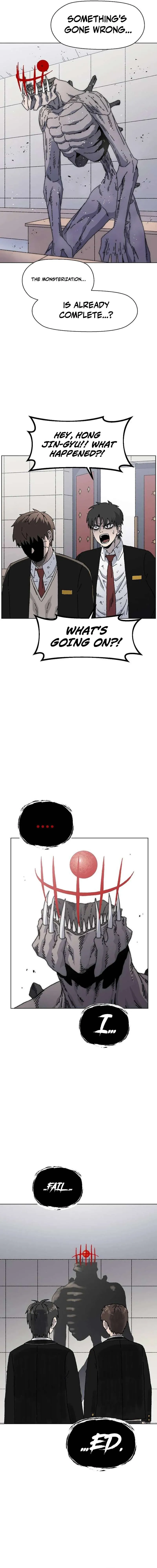 Read Leu Leu Leu chapter 30 image 1 on Lezhin