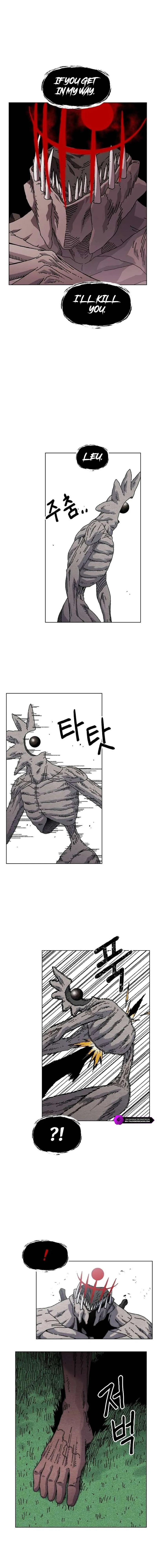 Read Leu Leu Leu chapter 30 image 13 on Lezhin