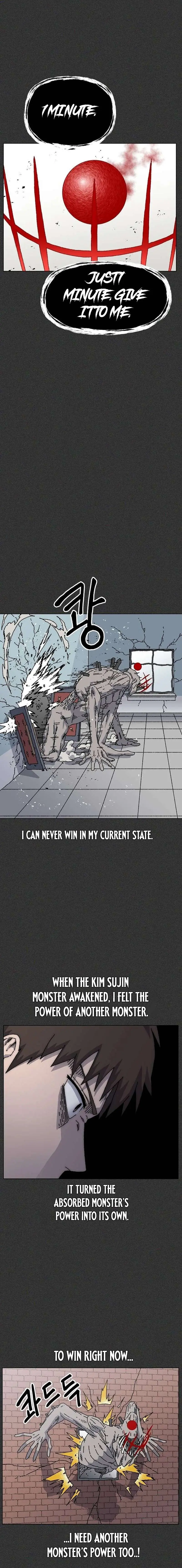 Read Leu Leu Leu chapter 30 image 16 on Lezhin
