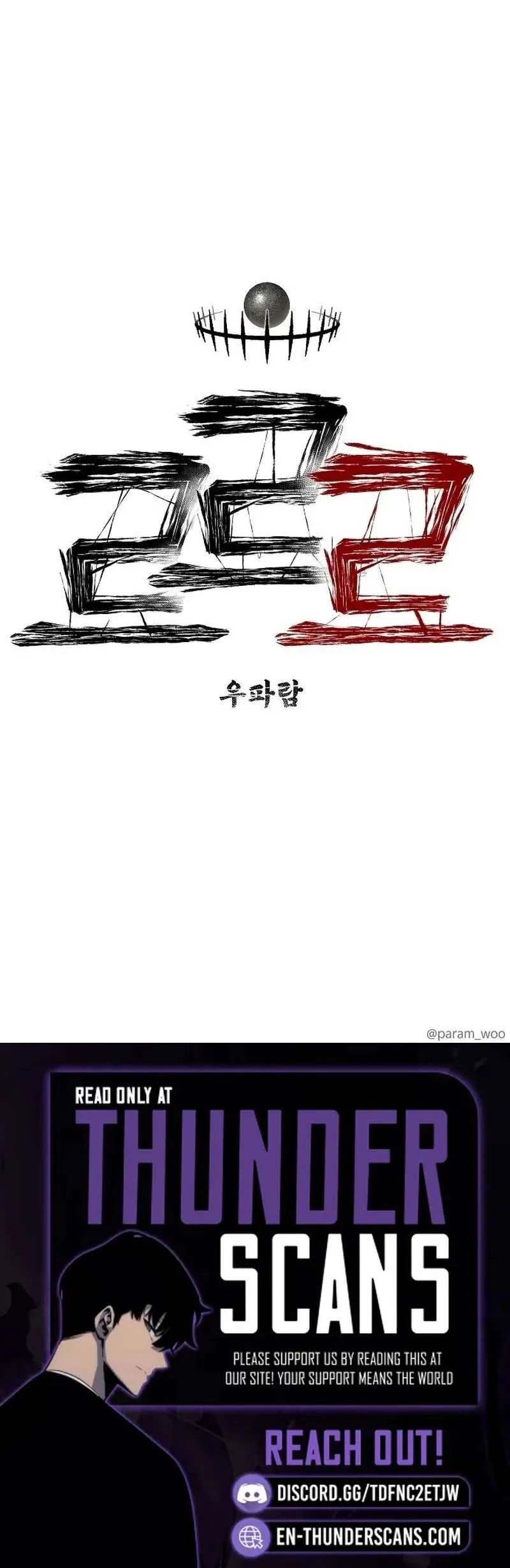 Read Leu Leu Leu chapter 30 image 20 on Lezhin