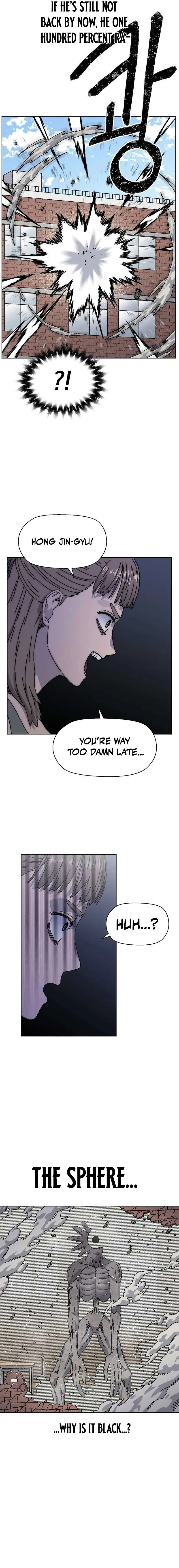 Read Leu Leu Leu chapter 30 image 5 on Lezhin