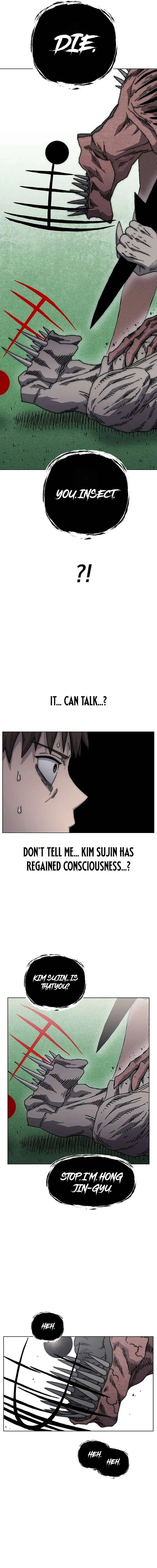 Read Leu Leu Leu chapter 31 image 12 on Lezhin