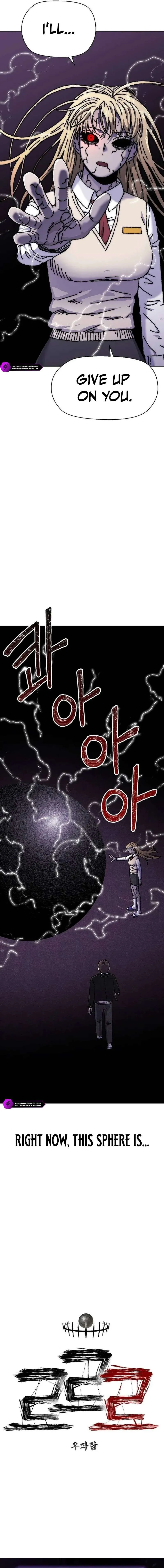 Read Leu Leu Leu chapter 31 image 17 on Lezhin
