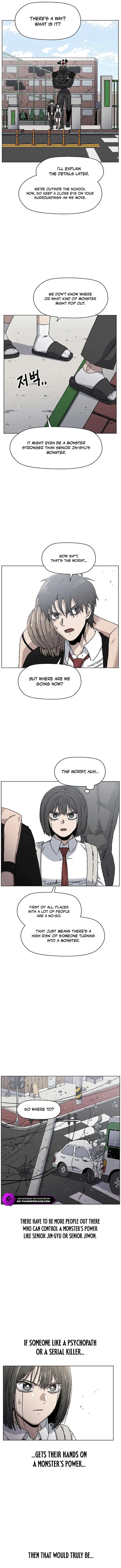 Read Leu Leu Leu chapter 35 image 10 on Lezhin