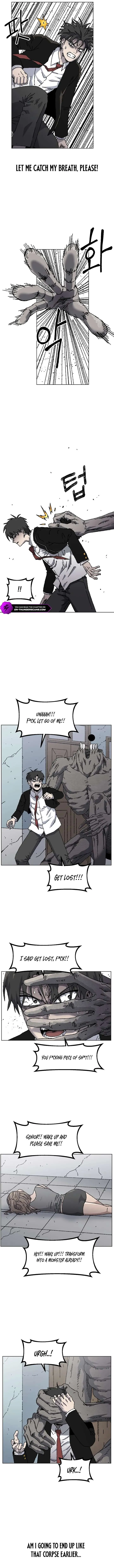 Read Leu Leu Leu chapter 35 image 3 on Lezhin