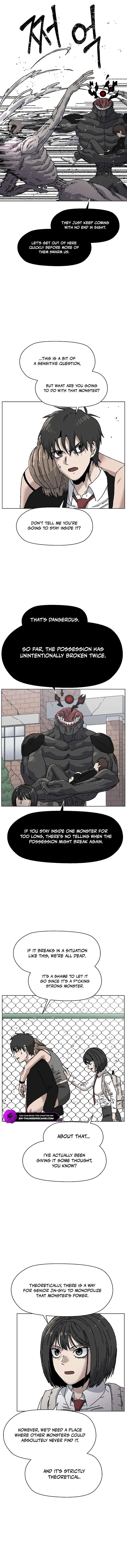 Read Leu Leu Leu chapter 35 image 9 on Lezhin