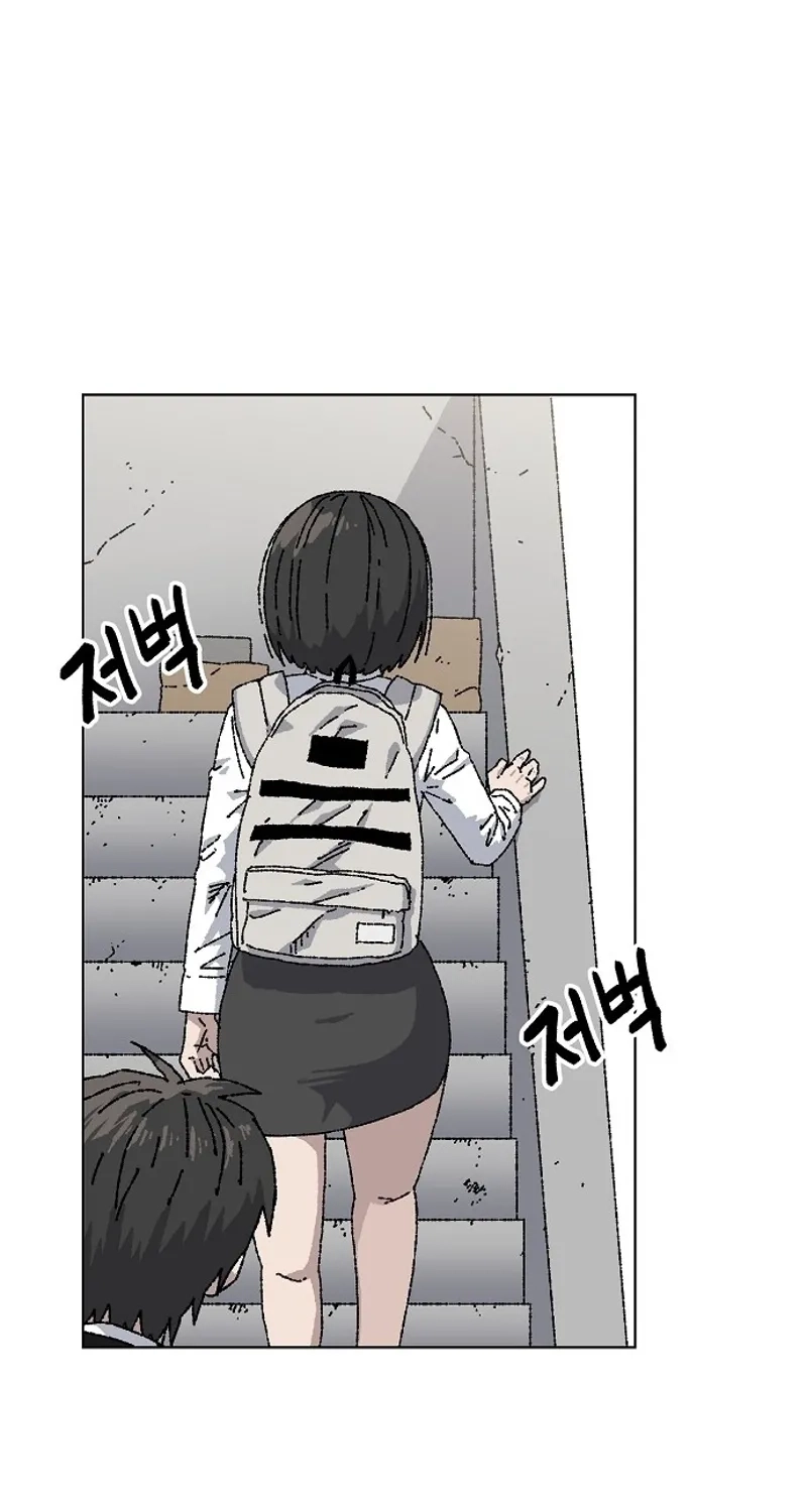Read Leu Leu Leu chapter 36 image 20 on Lezhin