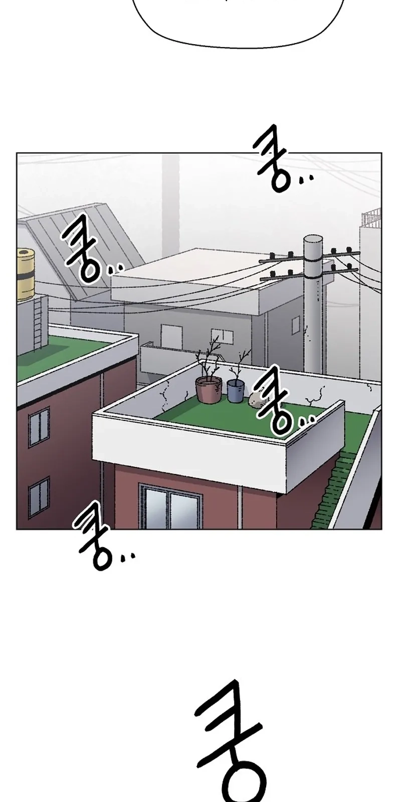 Read Leu Leu Leu chapter 36 image 77 on Lezhin