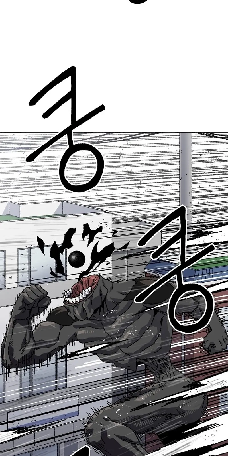 Read Leu Leu Leu chapter 36 image 78 on Lezhin