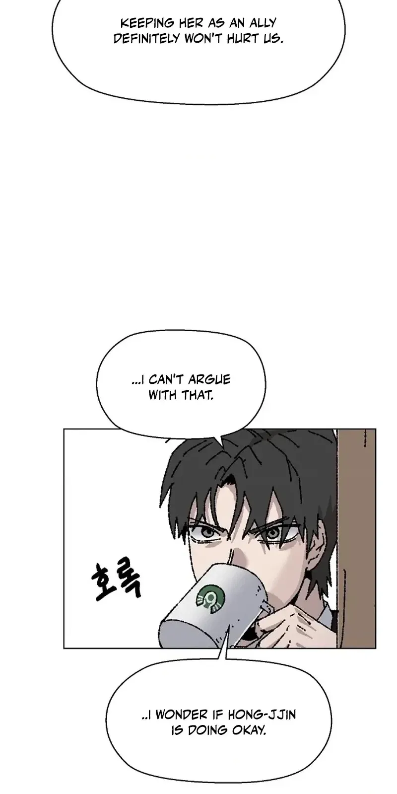 Read Leu Leu Leu chapter 36 image 9 on Lezhin