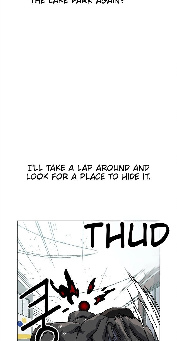 Read Leu Leu Leu chapter 37 image 1 on Lezhin