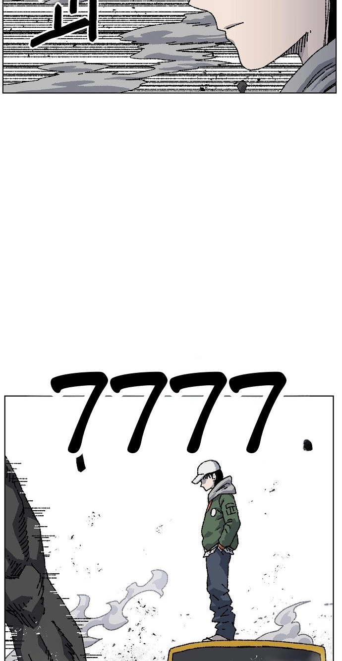Read Leu Leu Leu chapter 37 image 12 on Lezhin