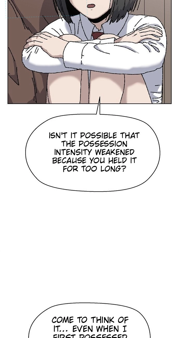 Read Leu Leu Leu chapter 38 image 18 on Lezhin