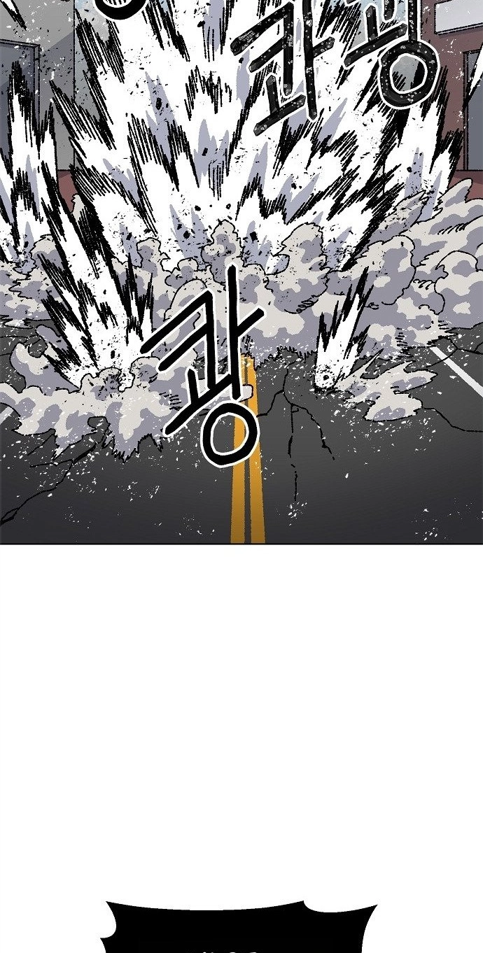 Read Leu Leu Leu chapter 38 image 47 on Lezhin