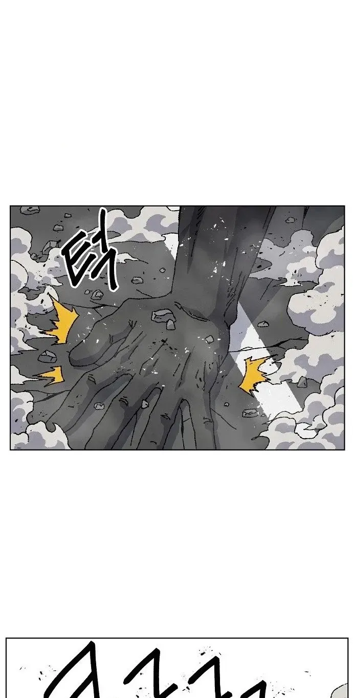 Read Leu Leu Leu chapter 38 image 49 on Lezhin