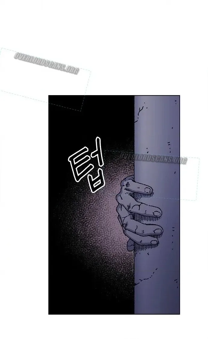 Read Leu Leu Leu chapter 38 image 89 on Lezhin