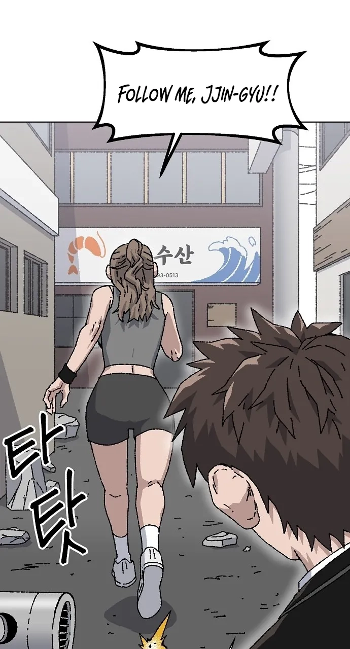 Read Leu Leu Leu chapter 39 image 32 on Lezhin