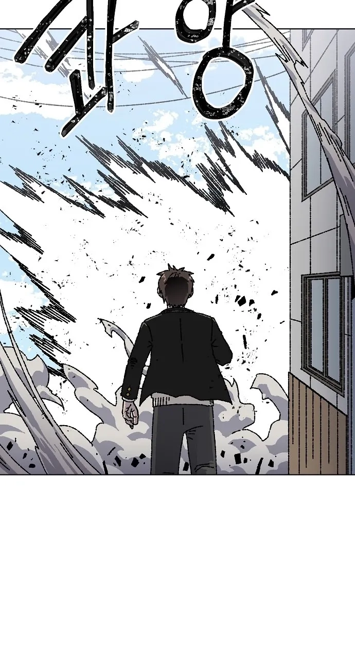 Read Leu Leu Leu chapter 39 image 40 on Lezhin