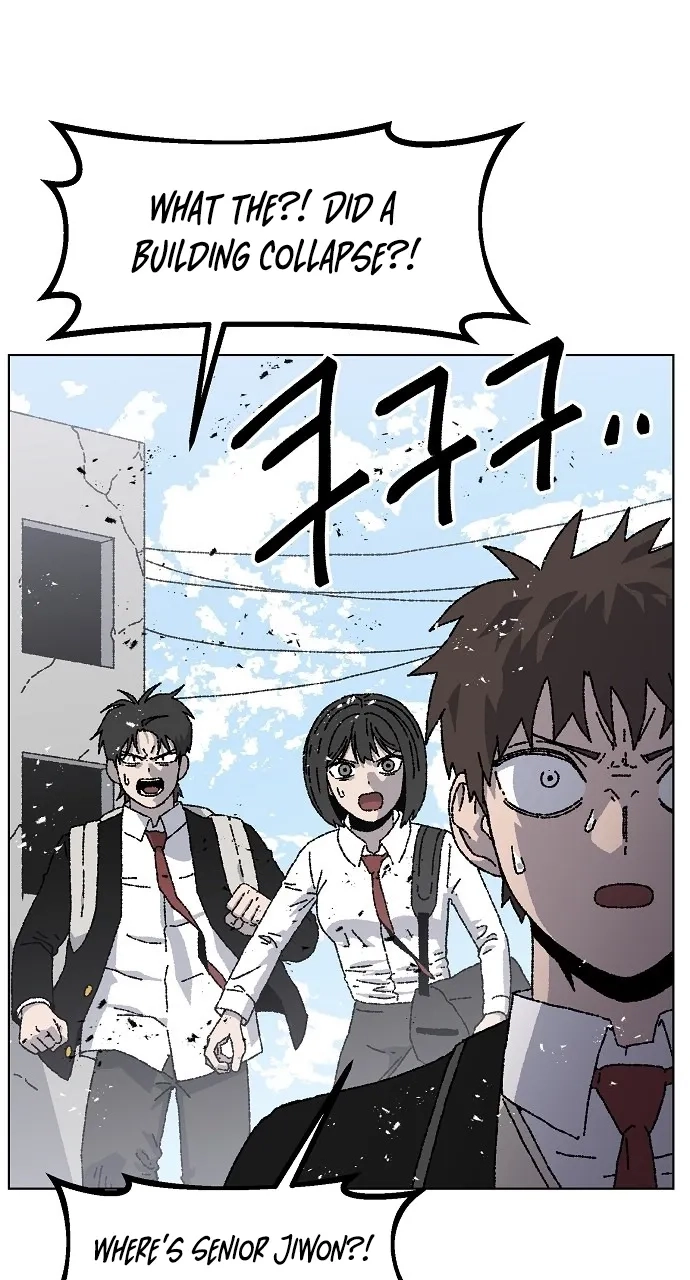 Read Leu Leu Leu chapter 39 image 41 on Lezhin