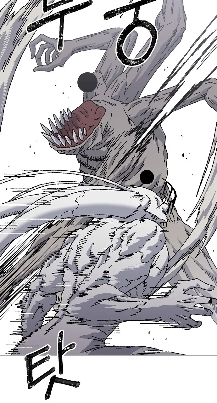 Read Leu Leu Leu chapter 39 image 50 on Lezhin
