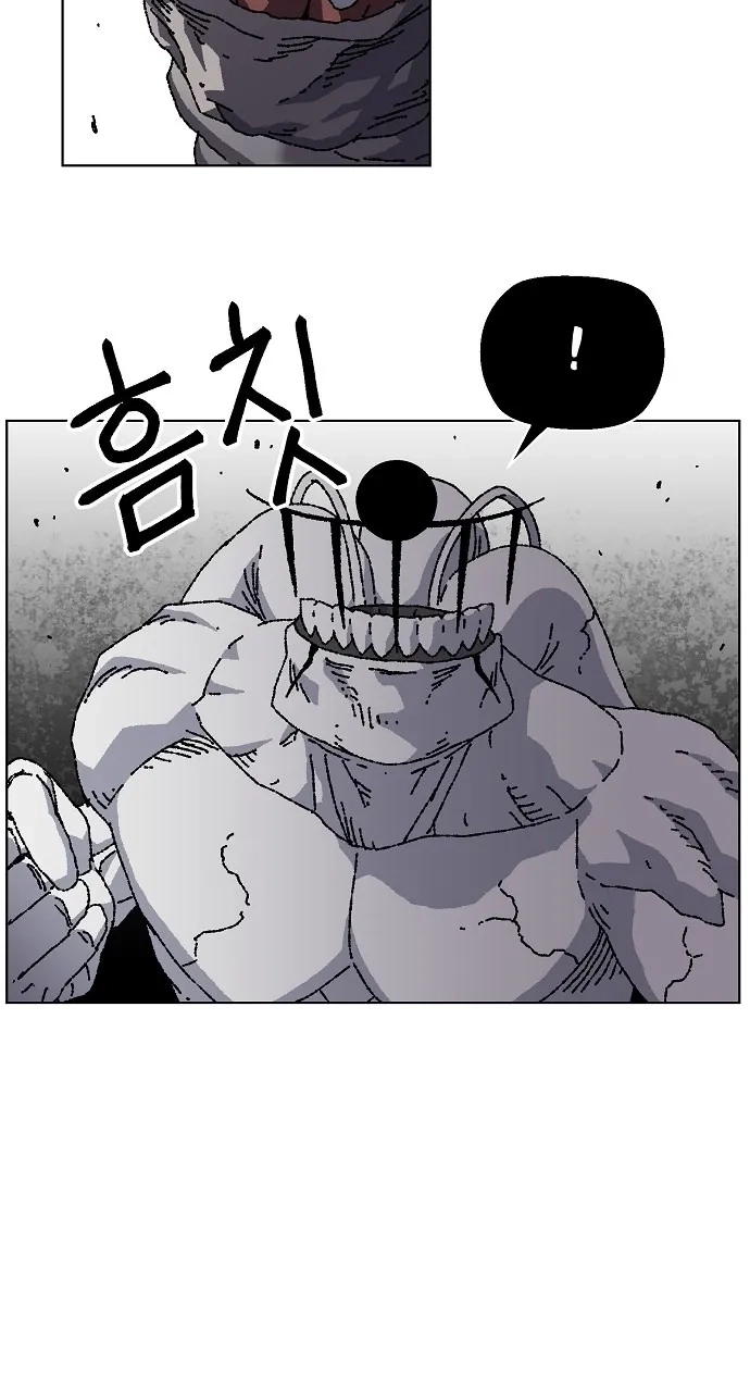 Read Leu Leu Leu chapter 39 image 53 on Lezhin