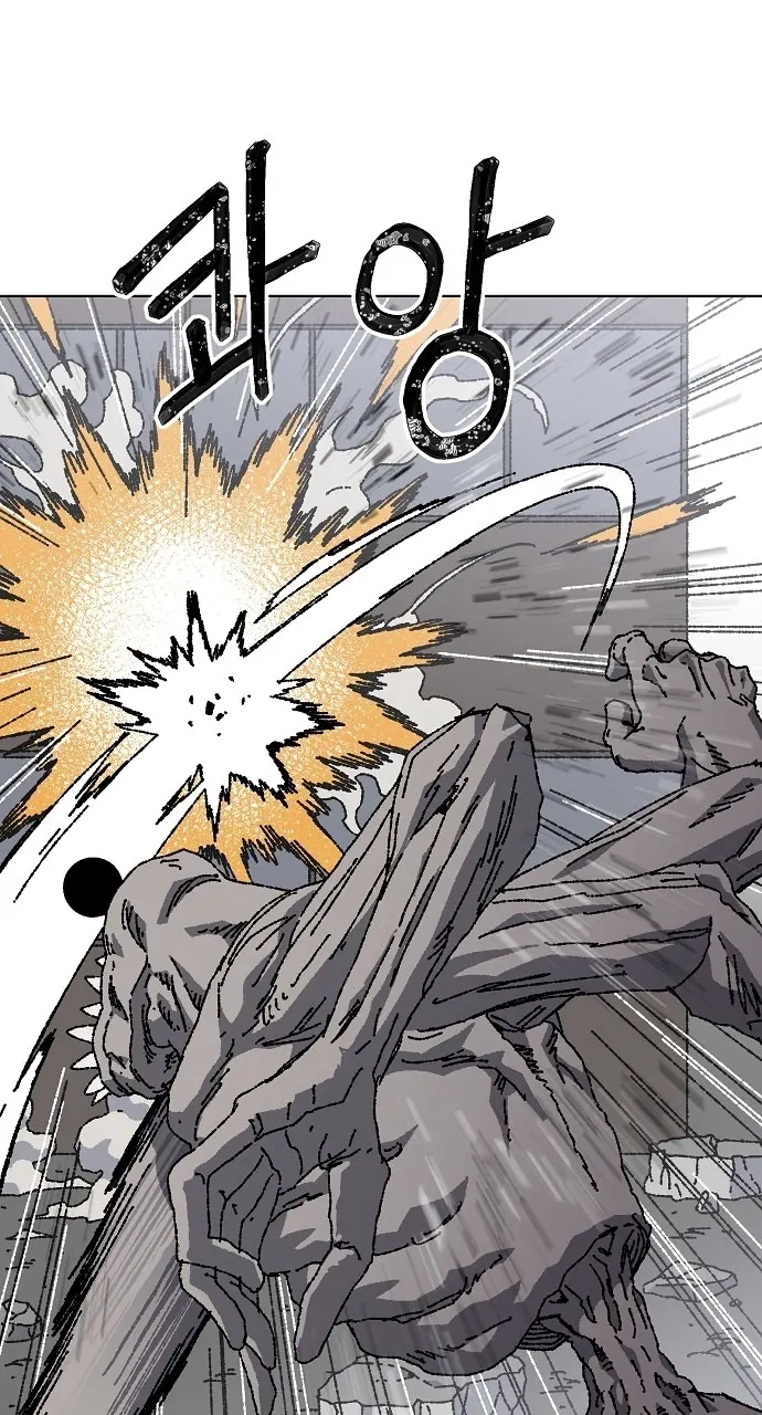 Read Leu Leu Leu chapter 39 image 54 on Lezhin