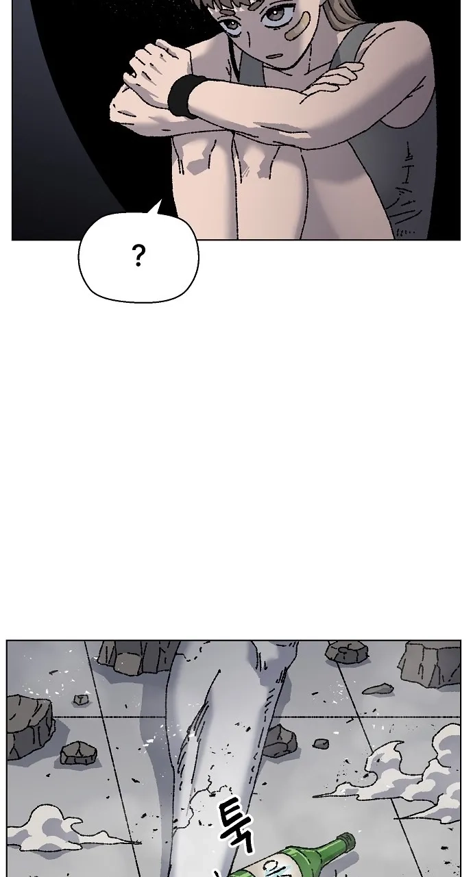 Read Leu Leu Leu chapter 39 image 72 on Lezhin
