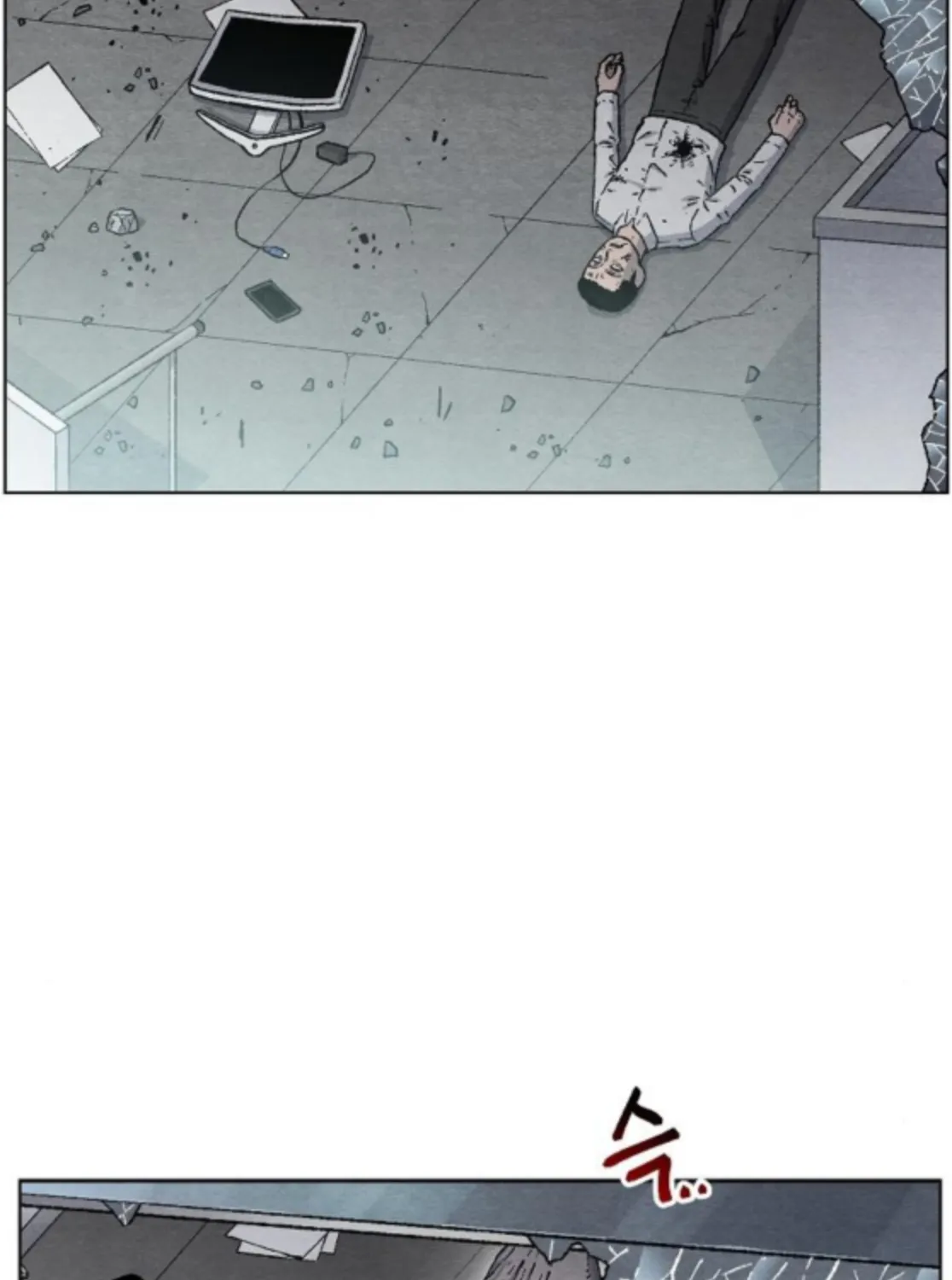 Read Leu Leu Leu chapter 4 image 10 on Lezhin