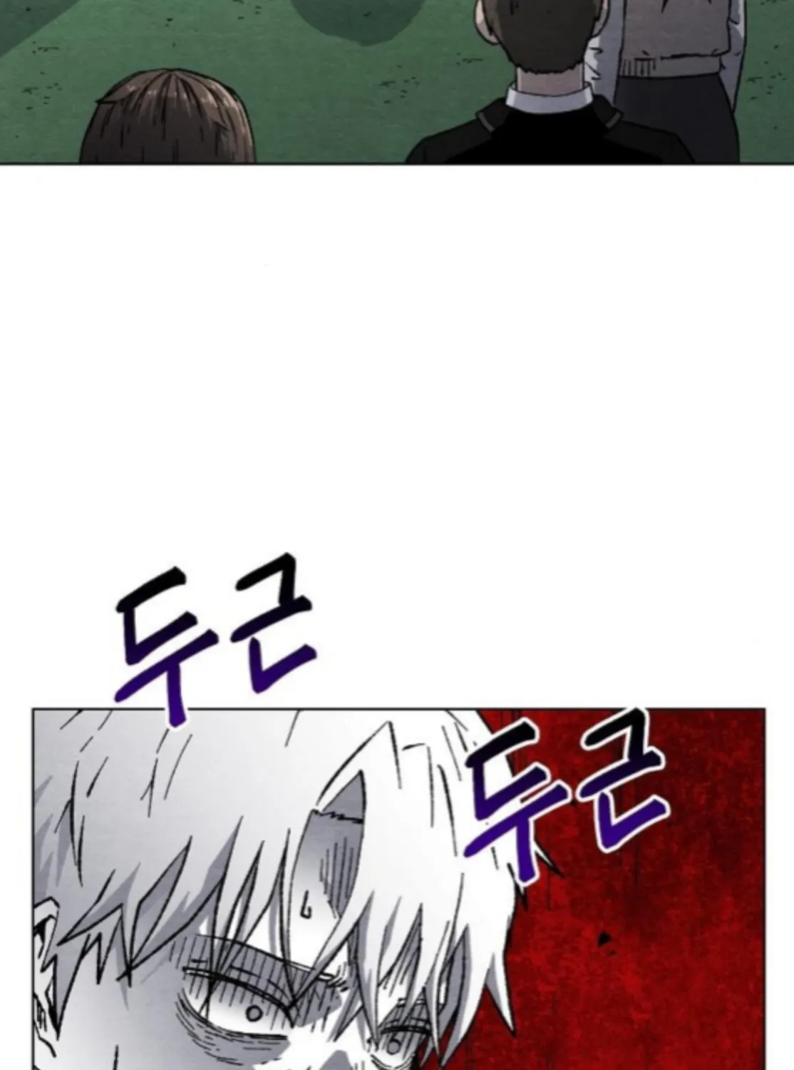 Read Leu Leu Leu chapter 4 image 104 on Lezhin