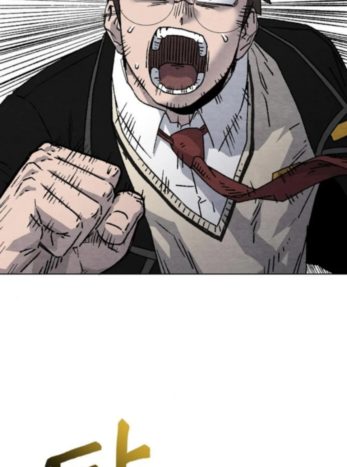 Read Leu Leu Leu chapter 4 image 109 on Lezhin