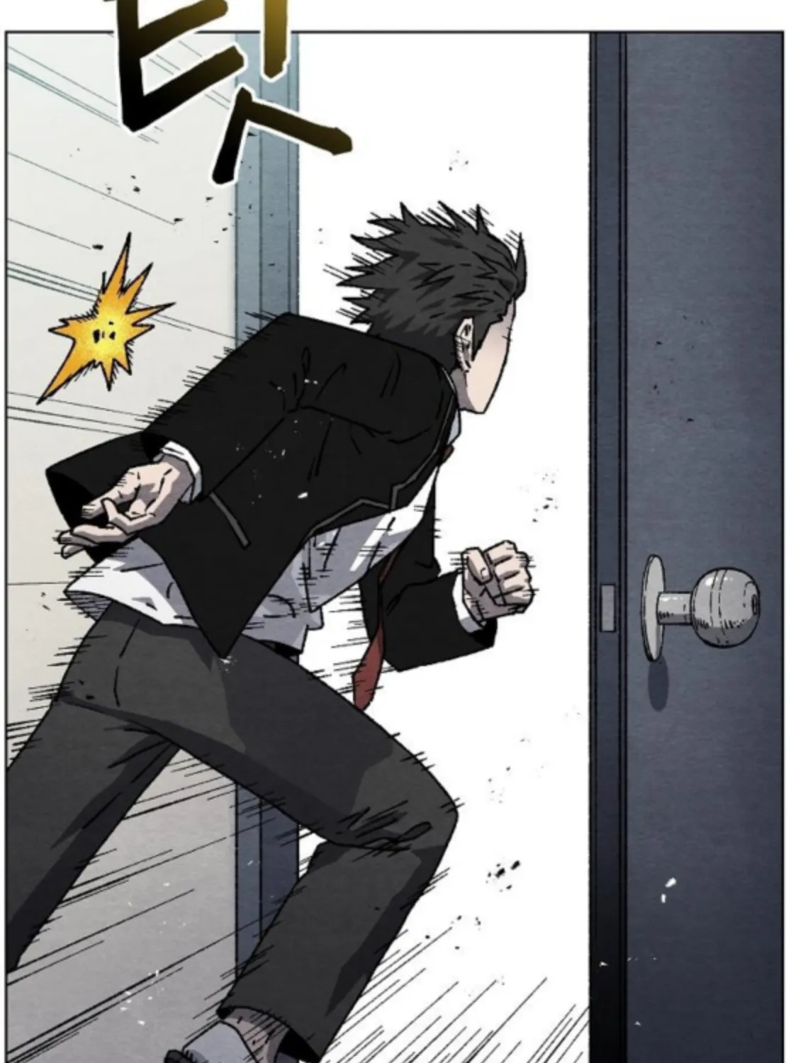 Read Leu Leu Leu chapter 4 image 110 on Lezhin