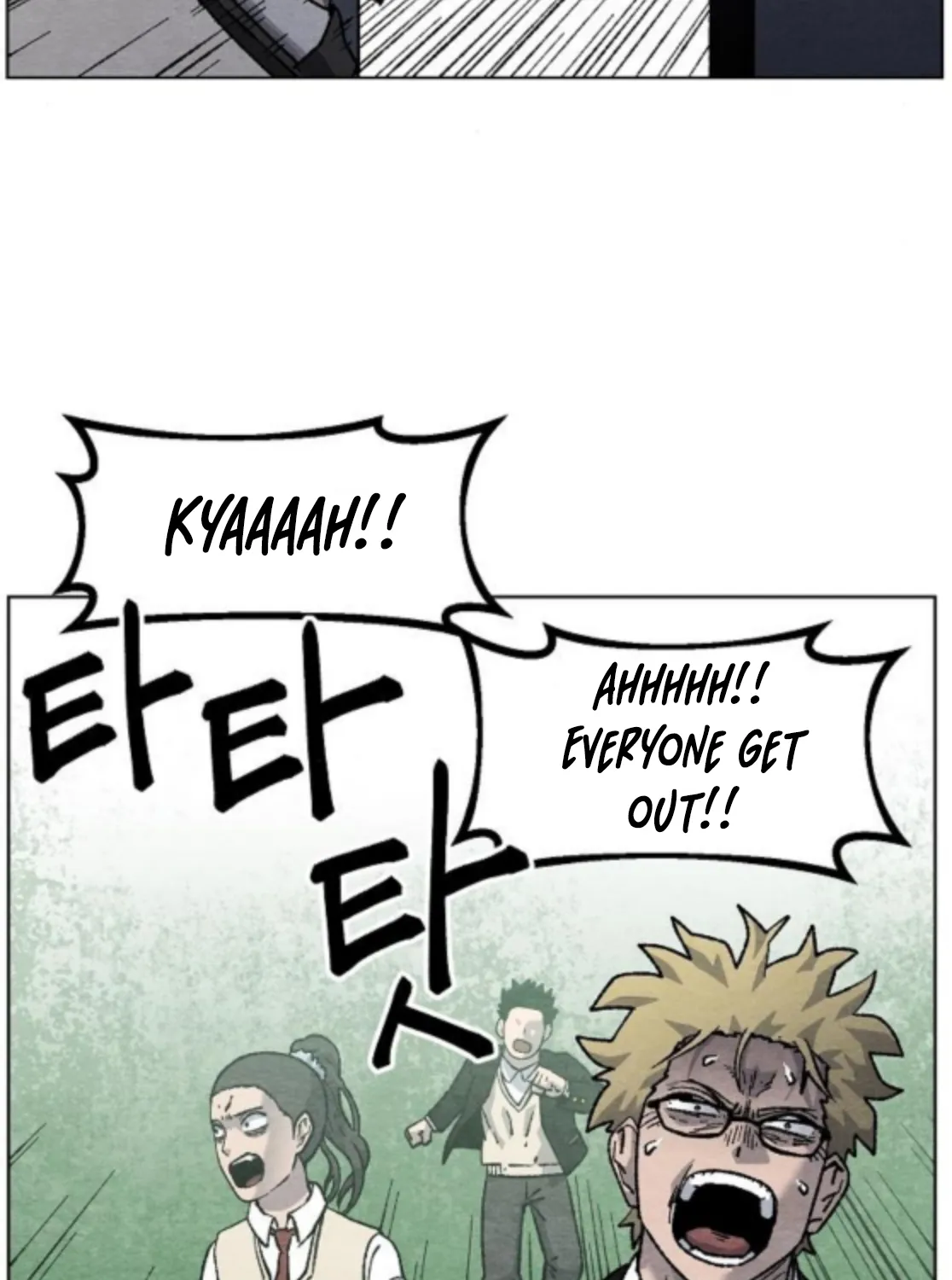 Read Leu Leu Leu chapter 4 image 111 on Lezhin
