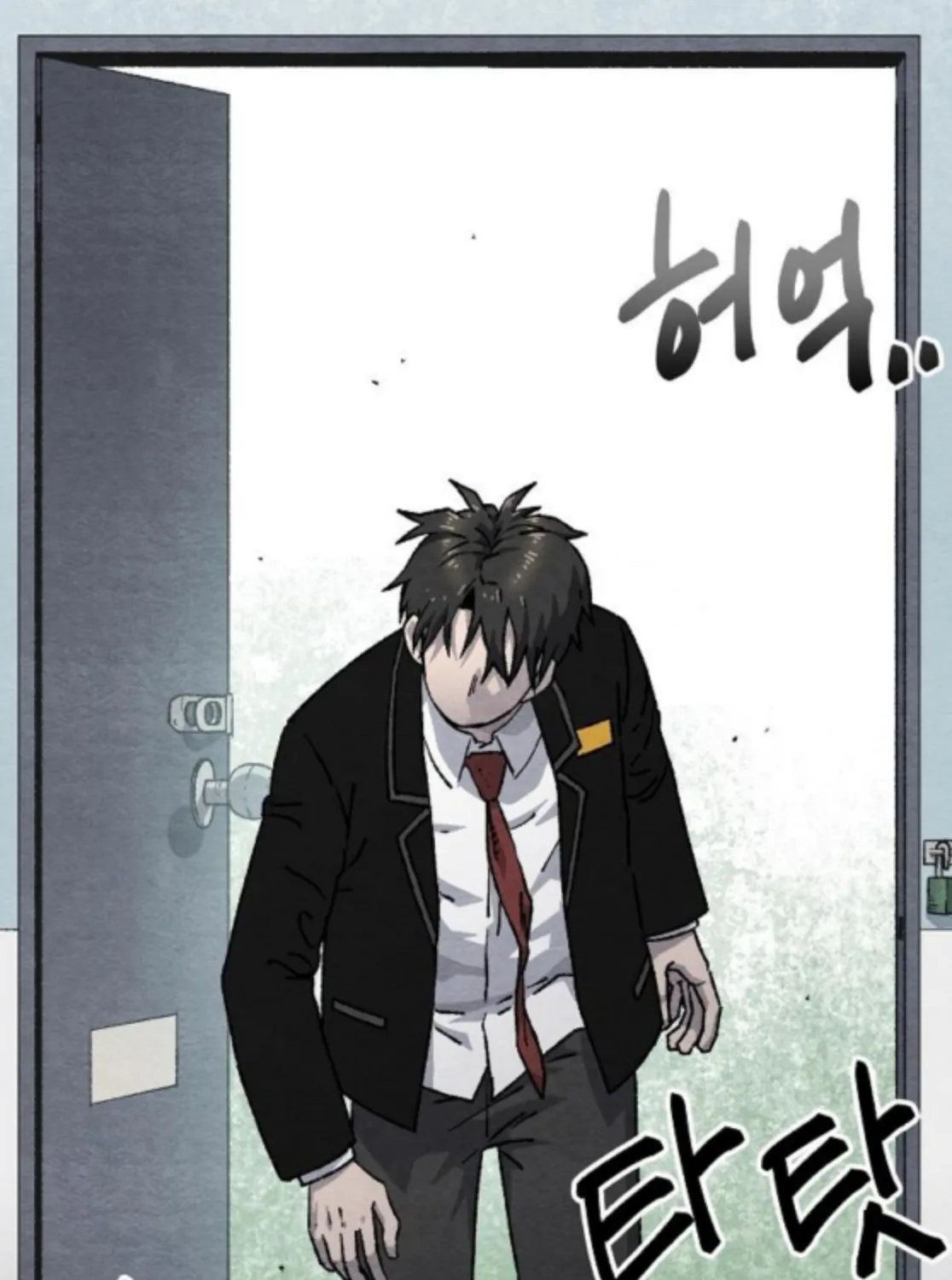 Read Leu Leu Leu chapter 4 image 113 on Lezhin