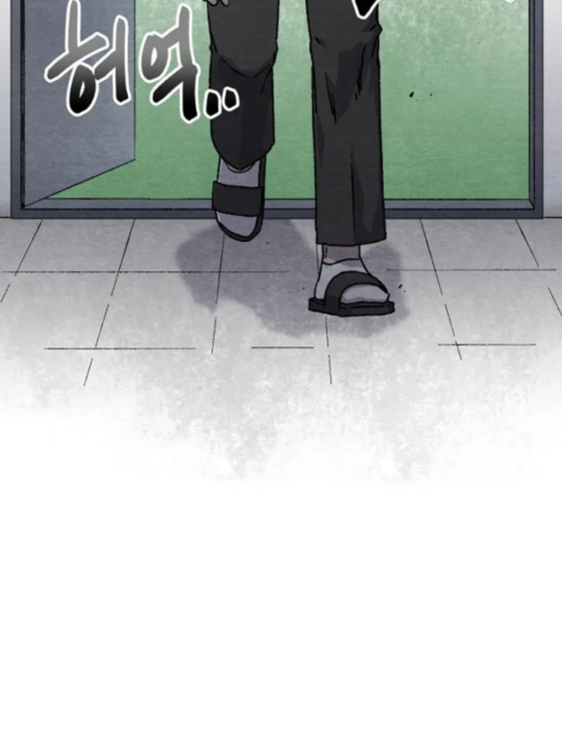 Read Leu Leu Leu chapter 4 image 114 on Lezhin