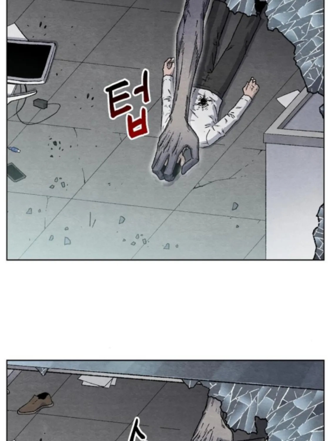 Read Leu Leu Leu chapter 4 image 12 on Lezhin