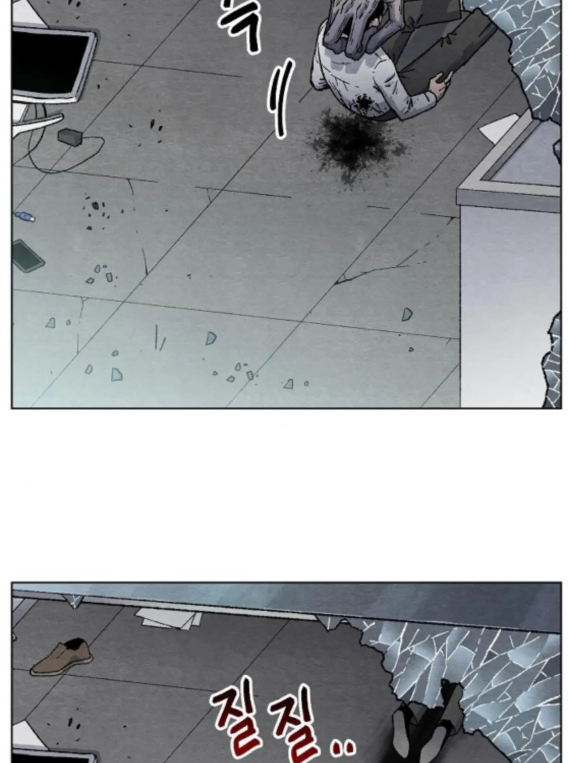 Read Leu Leu Leu chapter 4 image 13 on Lezhin