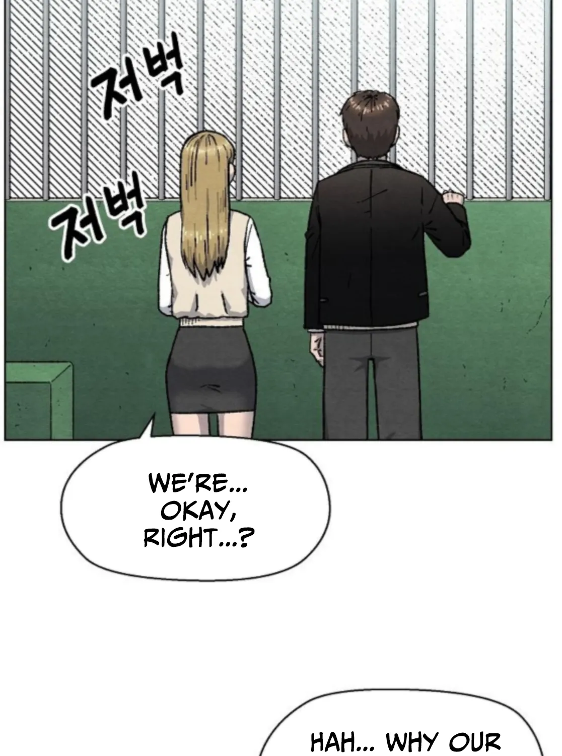 Read Leu Leu Leu chapter 4 image 18 on Lezhin