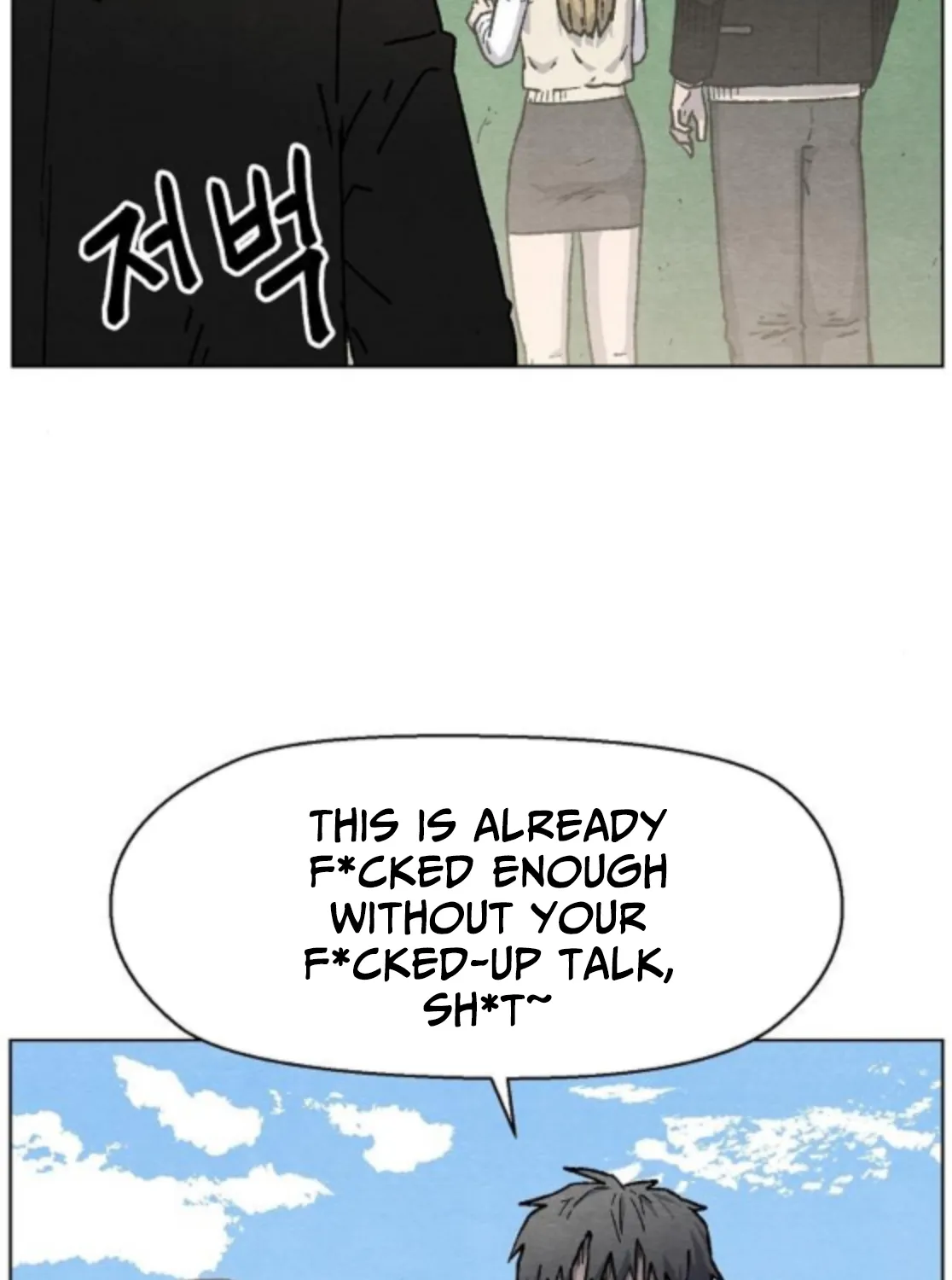 Read Leu Leu Leu chapter 4 image 23 on Lezhin