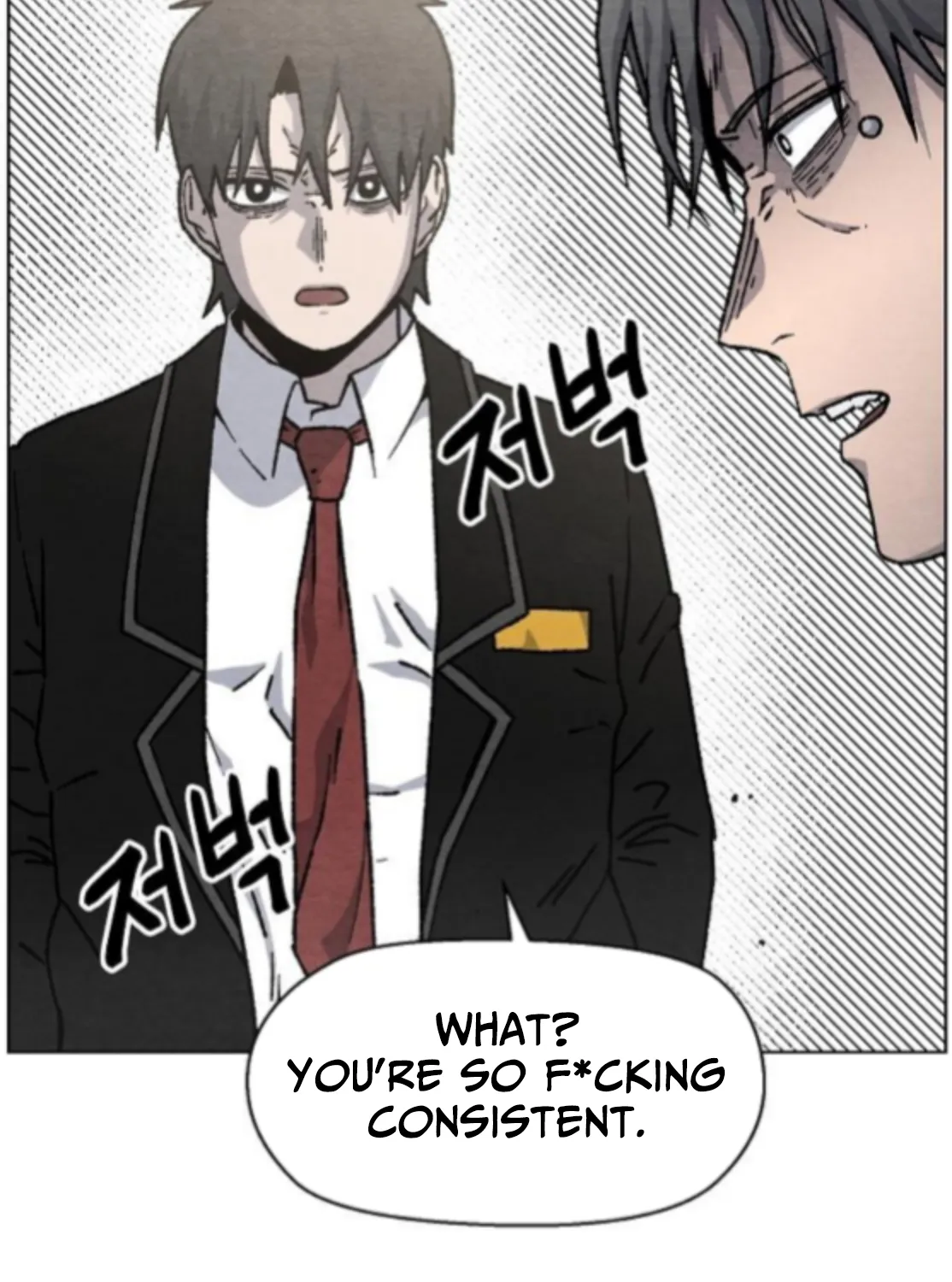 Read Leu Leu Leu chapter 4 image 51 on Lezhin