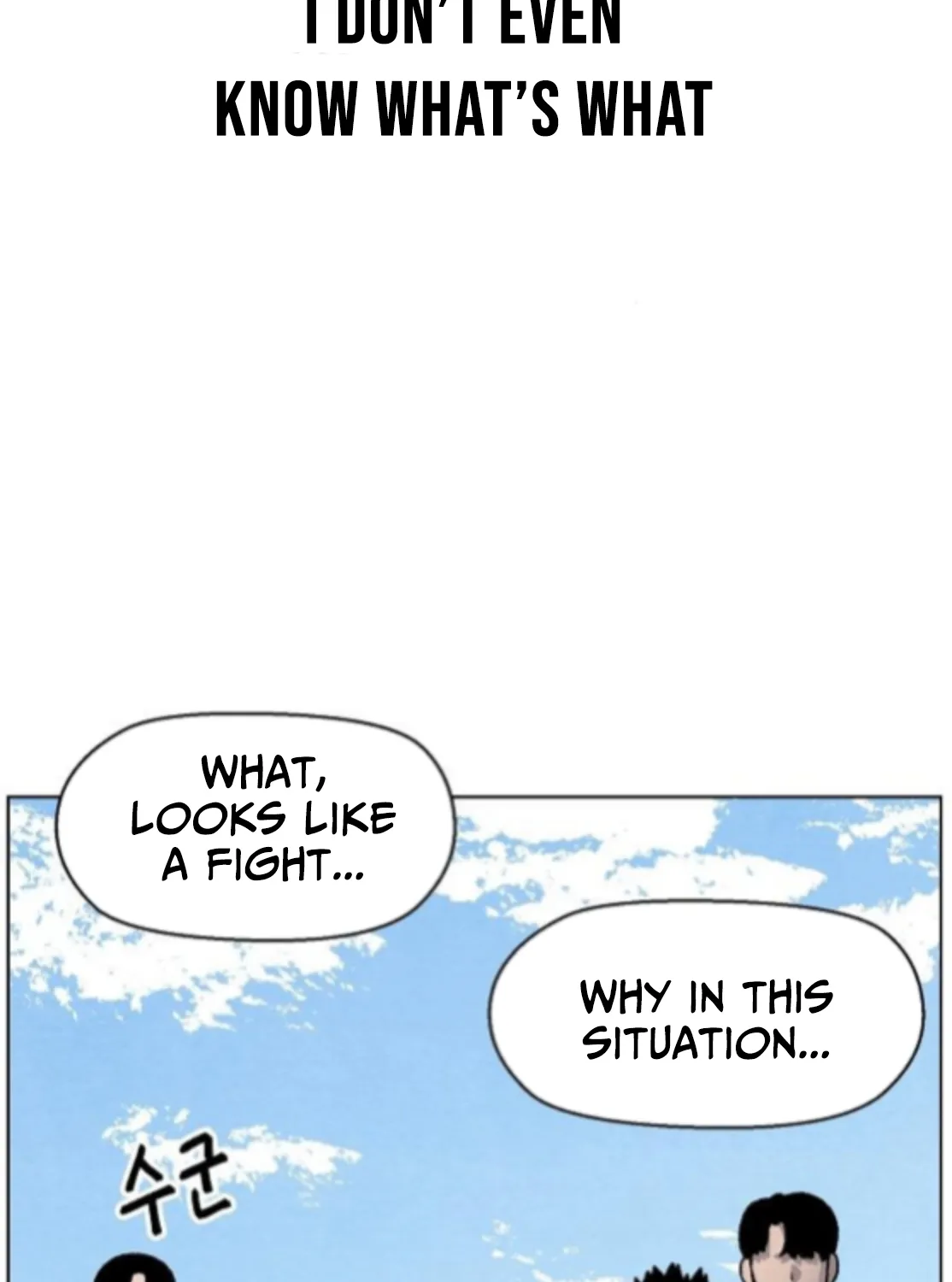 Read Leu Leu Leu chapter 4 image 56 on Lezhin