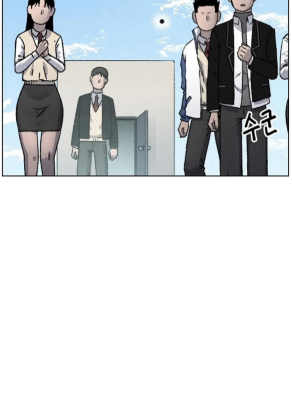 Read Leu Leu Leu chapter 4 image 57 on Lezhin