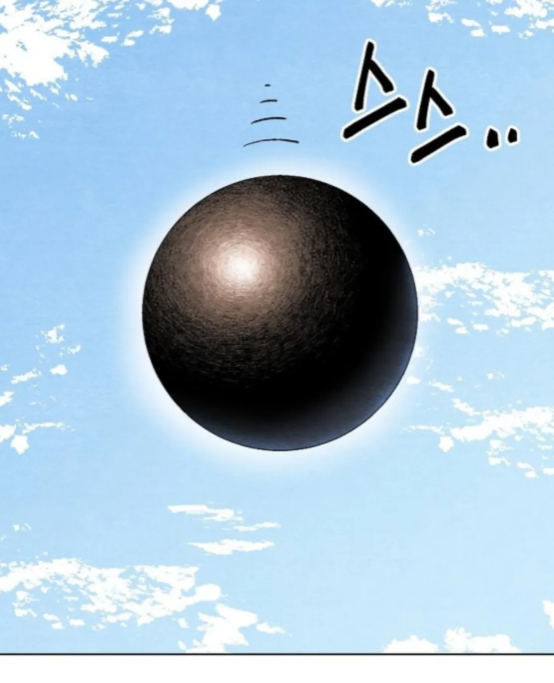 Read Leu Leu Leu chapter 4 image 64 on Lezhin