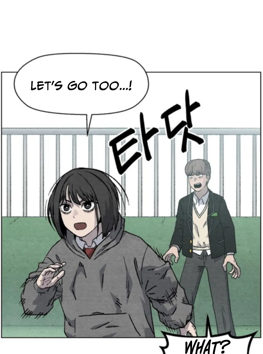 Read Leu Leu Leu chapter 4 image 81 on Lezhin