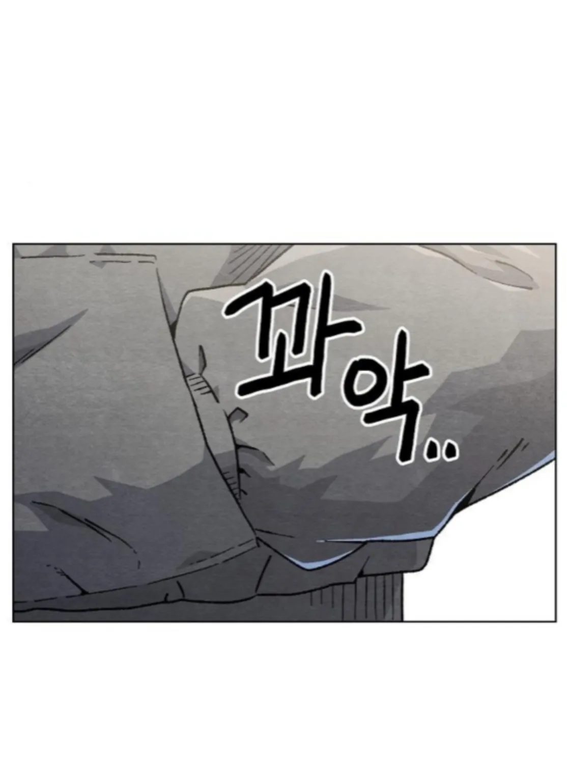 Read Leu Leu Leu chapter 4 image 86 on Lezhin